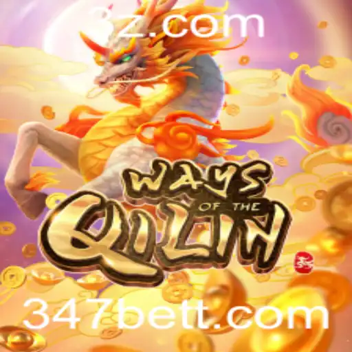 Explorando o Mundo Fascinante de WaysoftheQilin